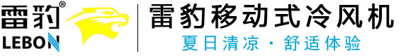 成都域名注冊